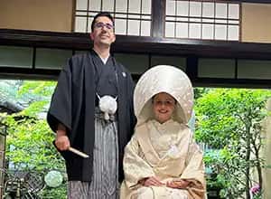 Machiya Wedding Ceremony